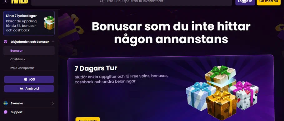Hämta exklusiva bonusar iWild Casino