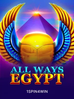 All Ways Egypt