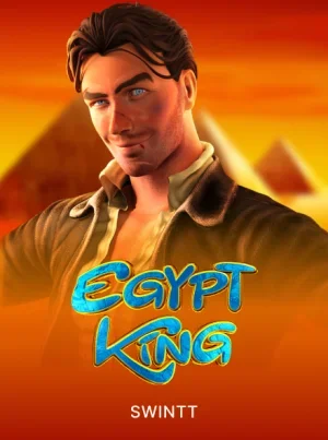 Egyptian King